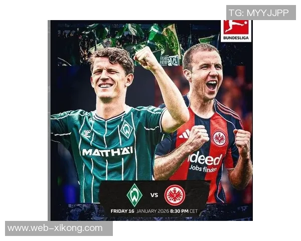 不莱梅主场迎战强敌全力捍卫荣耀争取胜利